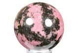 Pink Polished Rhodonite Sphere - Madagascar #261478-1
